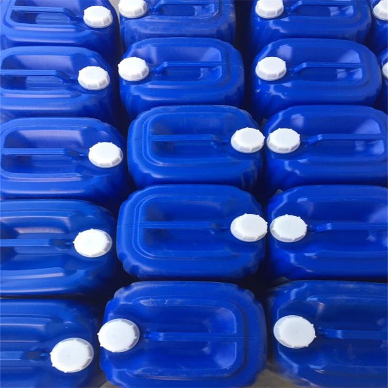 Гидрофобизатор Zhuonengda Isobutyl Triethoxysilane 20 кг