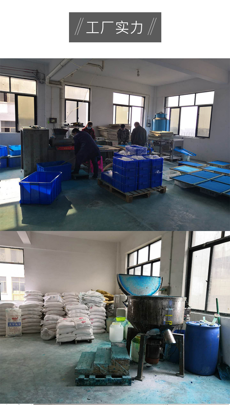 洁厕球设计-定稿OK_12