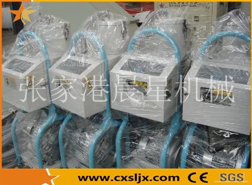 张家港厂家供应塑机辅机真空上料机