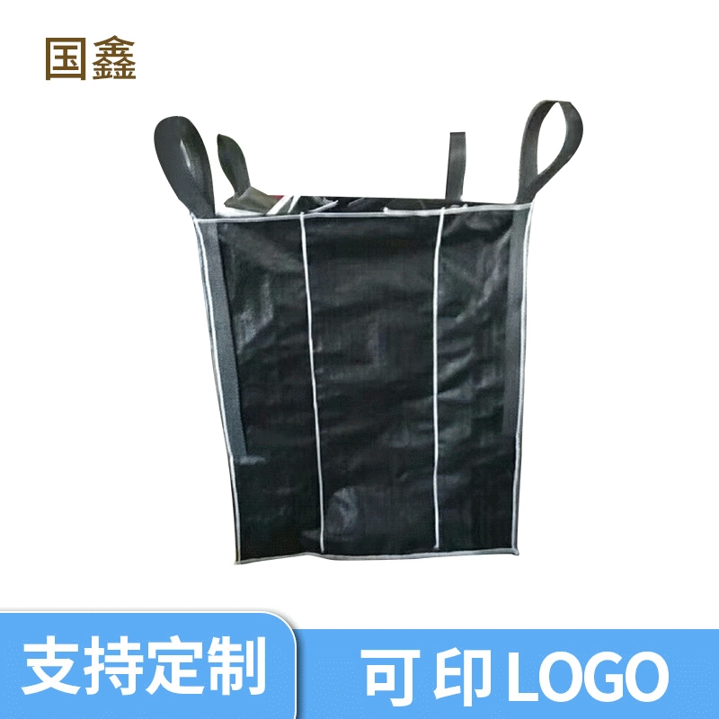 Поставка тонны мешок уголь черный внутренний стрейч плюс хлопчатобумажная полоса Контейнер Мешок тонна мешок для товаров водонепроницаемый герметичный