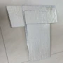 耐火纳米复合双层绝热板