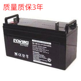 恒力蓄电池12V120AH  CB120-12