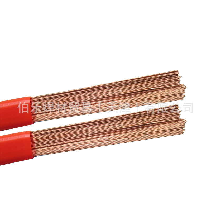 上海斯米克S212磷铜焊丝ERCuSn-A铜焊丝SCu5180氩弧焊丝