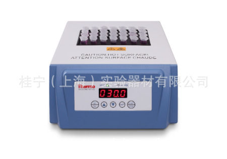 Thermo Scientific 数字式金属浴