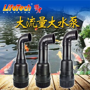 ����Lifetech���ߴ�������ˮ��ѭ�h�ô��\��~��ˮ�س�ˮ�^�V��