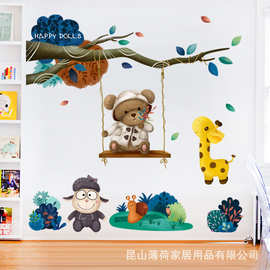 卡通儿童房卧室床头背景墙自粘可爱小熊贴画幼儿园教室装饰墙贴纸