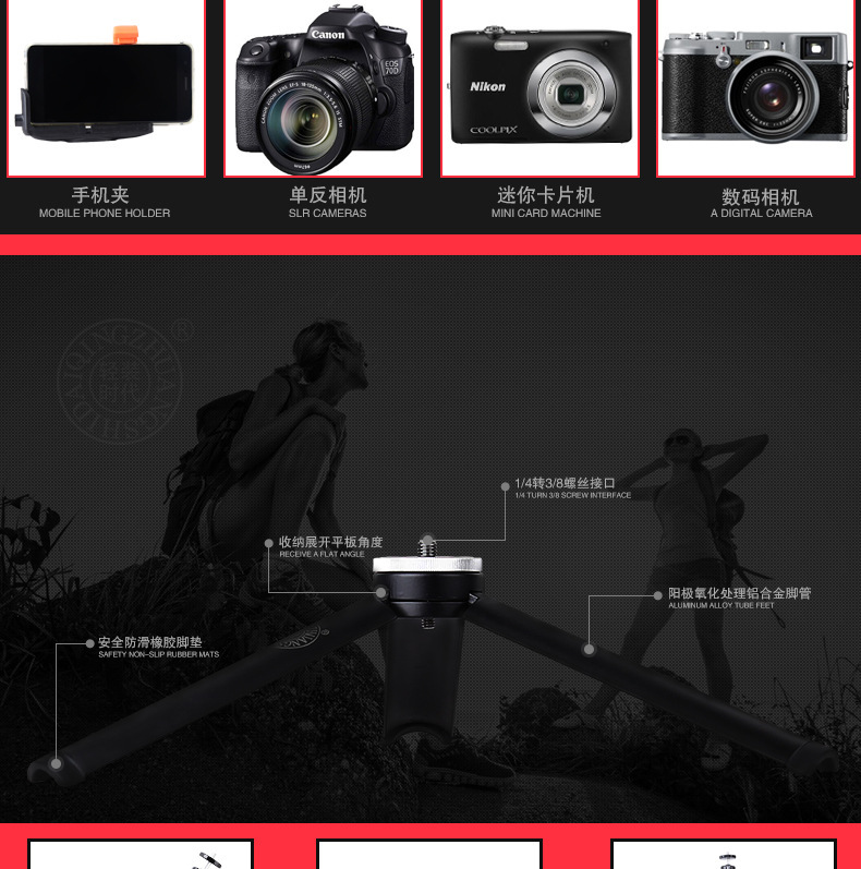 Bâton selfie en Alliage d aluminium - Ref 3387201 Image 8