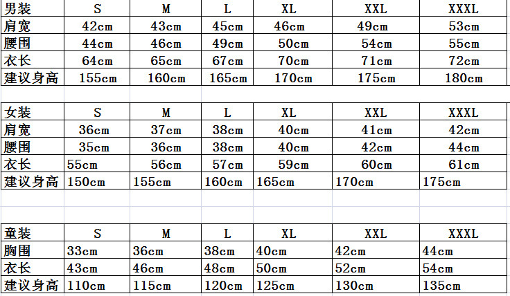 4093764677_210386423