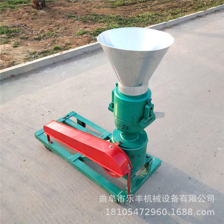 大量直销秸秆饲料颗粒机机家用小型三相电饲料压粒机加工设备