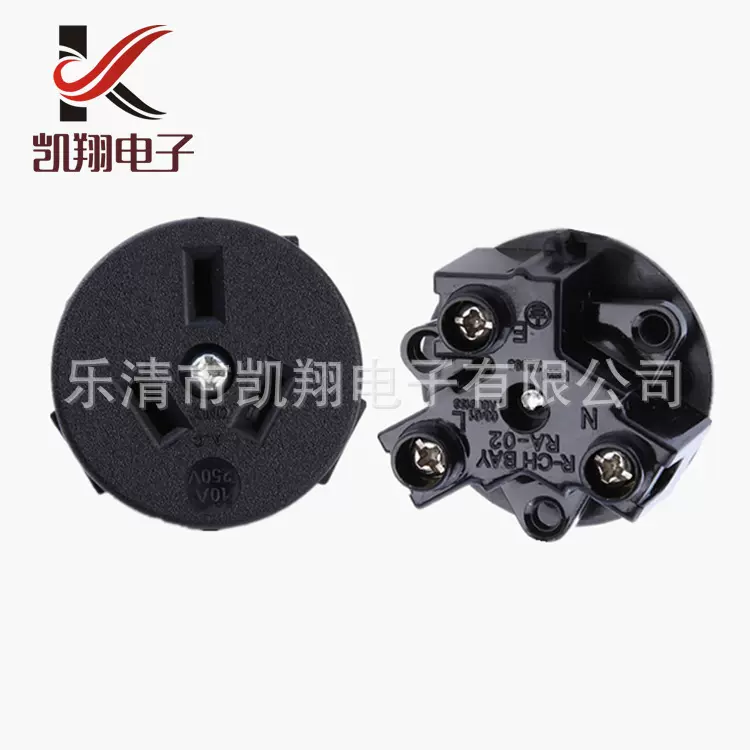 厂家批发圆形澳式三孔插座 澳式墙壁工业插座 黑色品字澳式AC插座