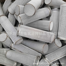 ���l�����s�|�^�V�� ˮ��ˮ���304���P䓽z�W�^�VͲ ��߅�Y�WͰ