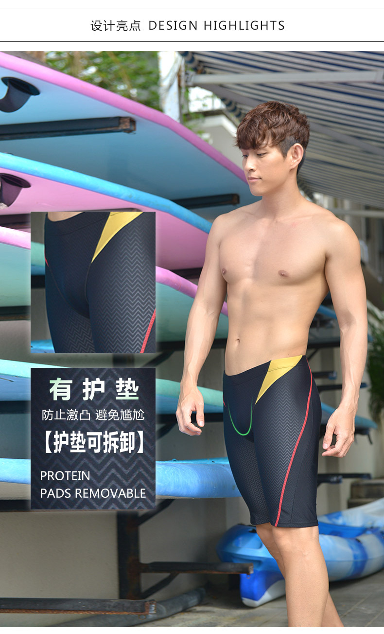 250140详情_02.jpg