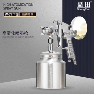 �W���_ʢ��W77-2.5G.2.5S�ω��؇��ᘌ���ᇊ�ᘌ�F����ā