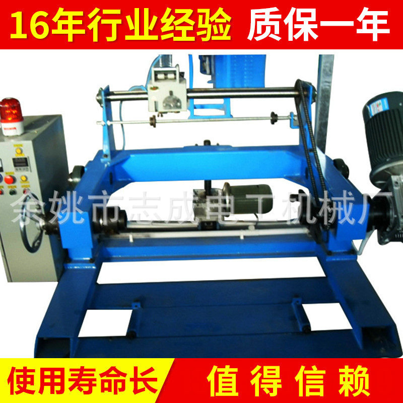 热销推荐 动力放线架 zc-1000收线架 绝缘电线电缆设备