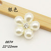 Hair accessory handmade, metal beads from pearl, gold and silver, flowered