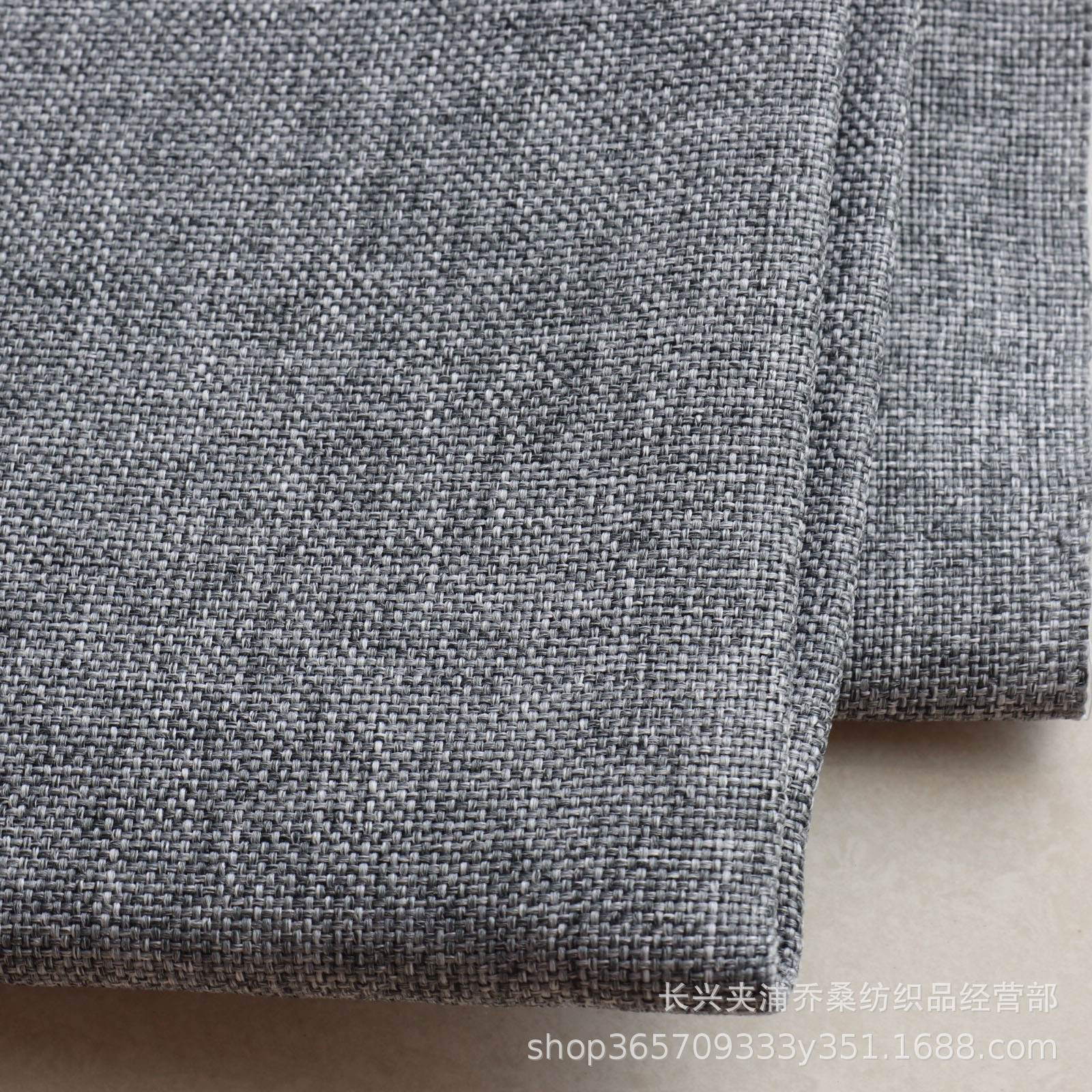 厂家直销 床垫 抱枕 沙发 装饰专用麻布 复合麻布 高克重轻柔麻布