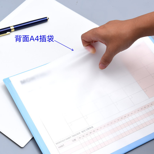 Monthly plan self-filled date calendar desk calendar work log time schedule book record memo table desktop office