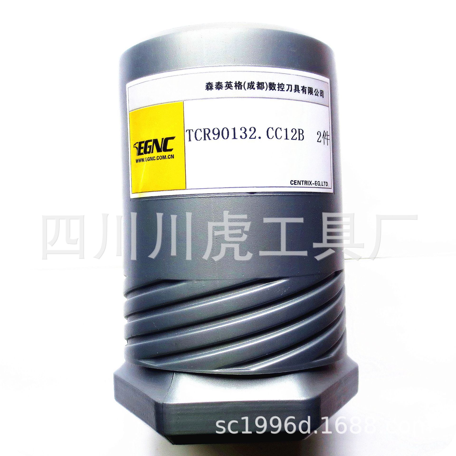 森泰英格双刃镗刀座/TCR/TSR/TTR/镗刀刀座：TCR90132.CC12B