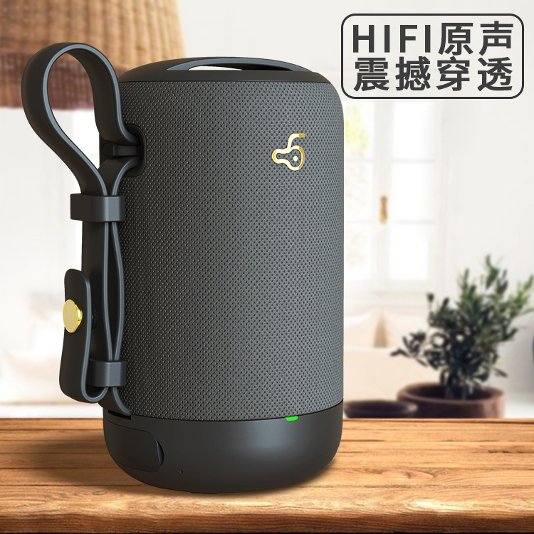 数码电脑电子成品加工ODM OEM 蓝牙音箱音响加工定制|ms