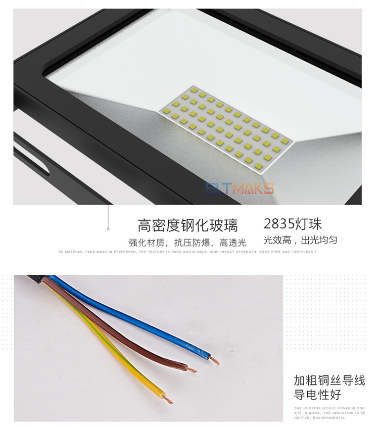 100W户外广告投射灯 100W户外广告投射灯