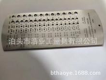 ���P䓹�����^��Ҏ Ӣ�Ʋ��P���^��Ҏ �ݽz���� �ݽz�y��Ҏ