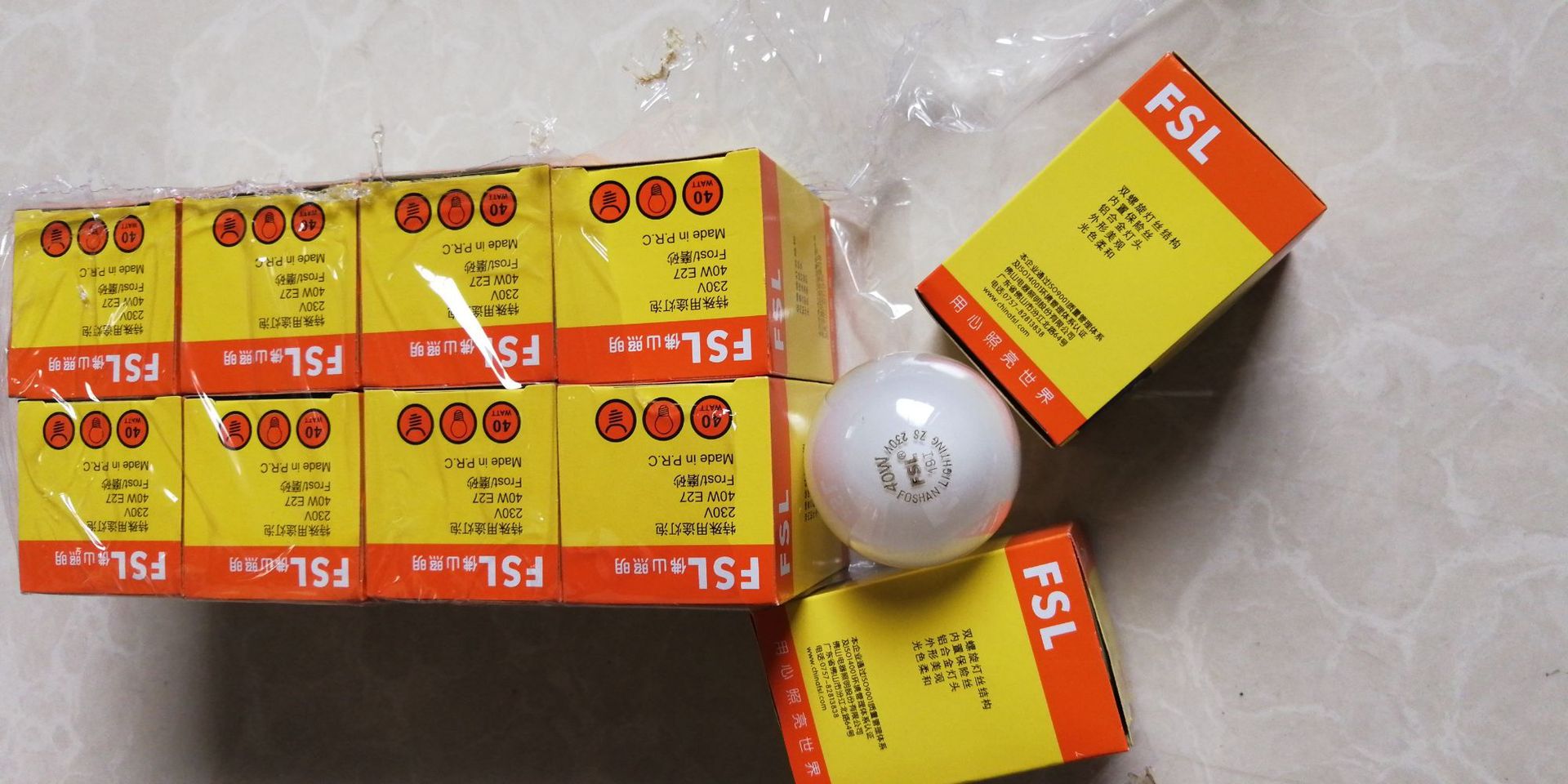 销售标准光源对色灯泡 F螺纹口对色灯泡40w 对色灯箱专用批发