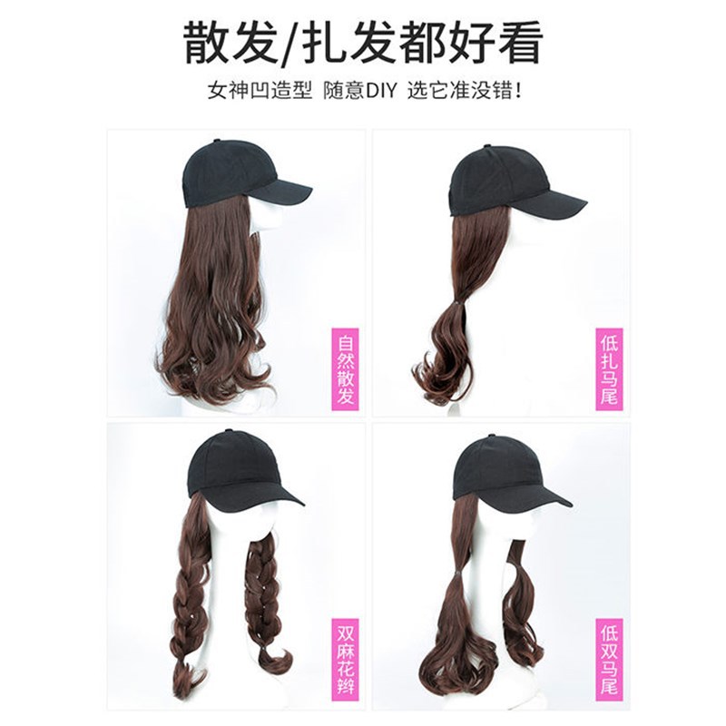 Pelucas falsas al por mayor de fabricantes, gorra de béisbol con peluca para mujer, cabello largo y rizado estilo celebridad de internet, ondas grandes naturales, protección solar integrada.