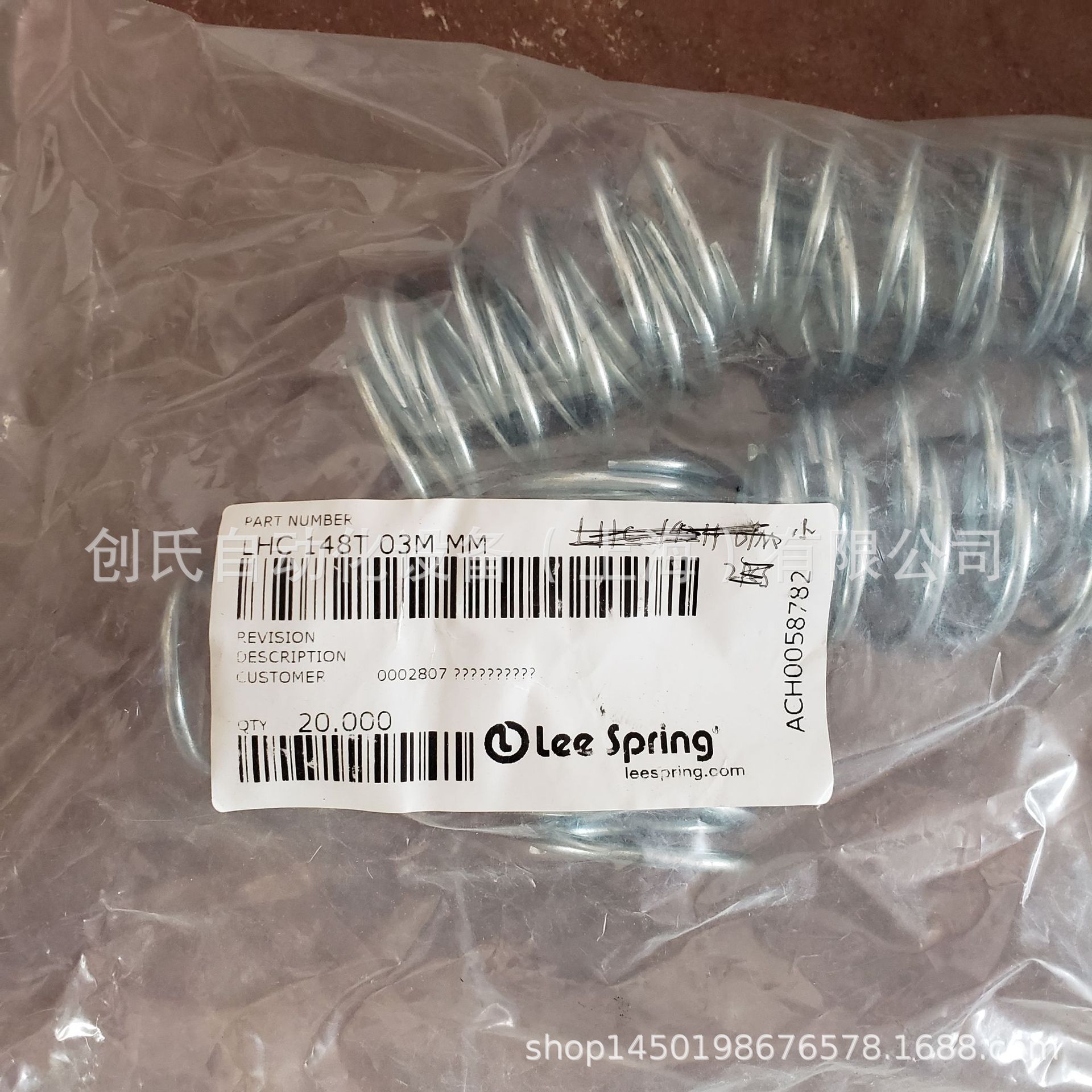 原装现货特价LHC148T03MMM弹簧