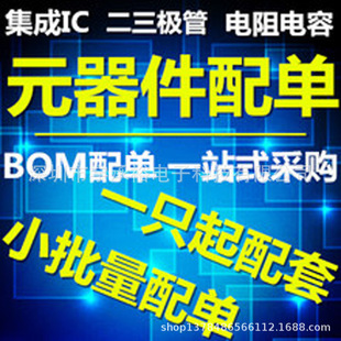 TLP3403R �|֥���� ���Iһϵ�ЮaƷ �gӭ��ԃǢՄ