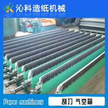 �S�Ҵ��������켈�O�估��� ��׹ε� �ε�Ƭ ��ӹε� �����