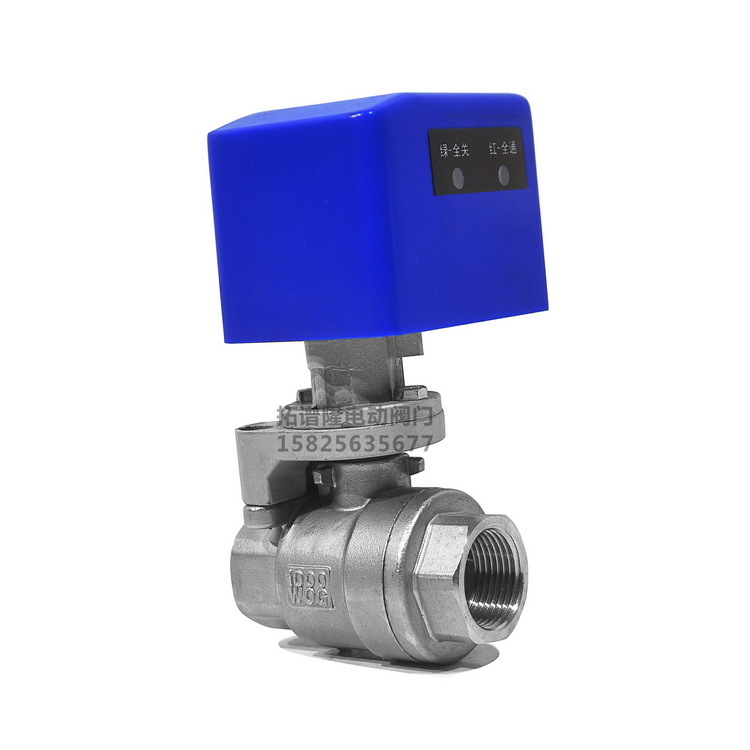 拓譜隆F型電動不鏽鋼DN20內螺紋6分電壓12/24V