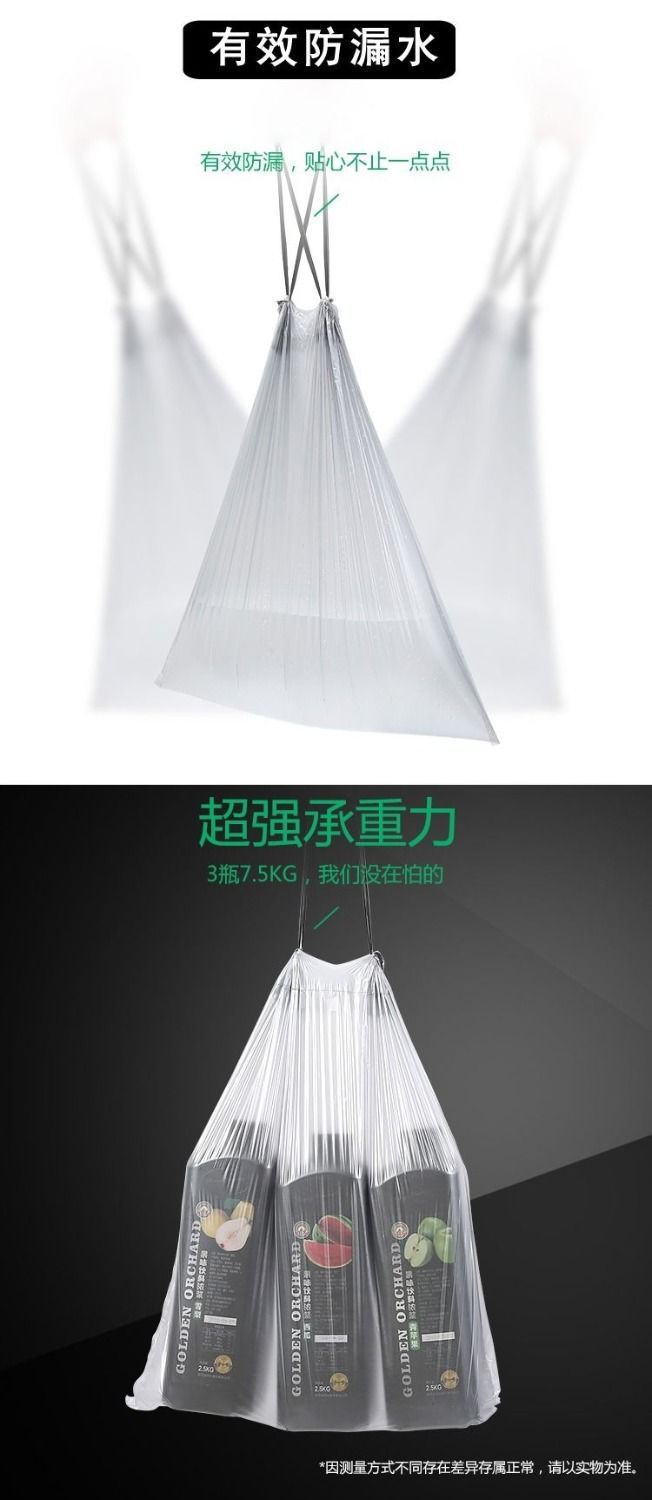 垃圾袋加厚家用手提式批发银钢袋子一次性加大中号塑料