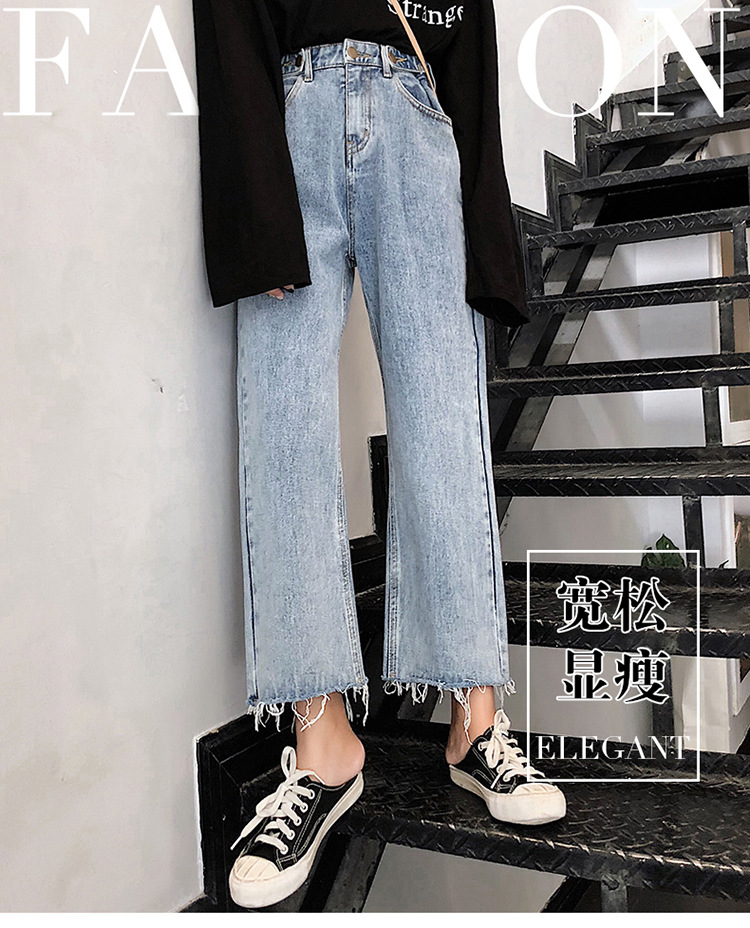 Pantalon léger femme en cow-boy - Ref 3430186 Image 7