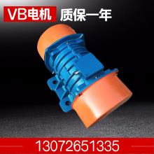�񶯵��VB-60376-W 3.7ǧ������380Vͭо��ɸ����ɸɳ��������