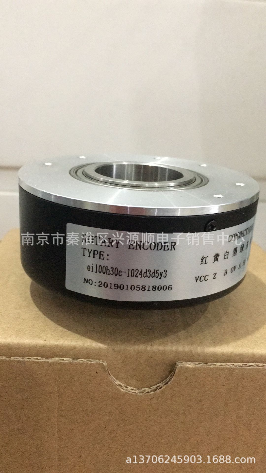 EI100H30C-1024D1D5YI K 526 ei100h30c-1024d3d5y3 编码器2022