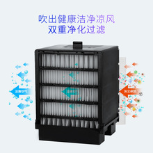 ���㇊�F���L�C��޹����k���ұ�yʽ���{������С�L��Chill Air