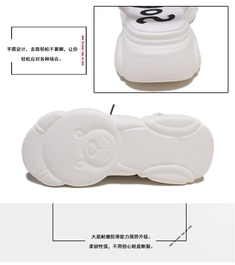 Chaussures été pour femme en Composé - Ref 3346949 Image 12