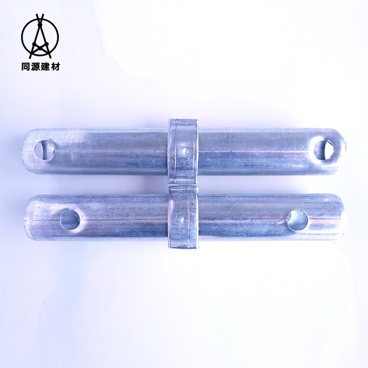 厂家批发定做 移动脚手架配件 接头 脚手架连接棒 脚手架接头