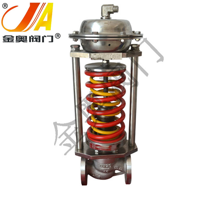 厂家直销 ZQGP型切断阀 气动自力式压力单向隔膜式调节阀