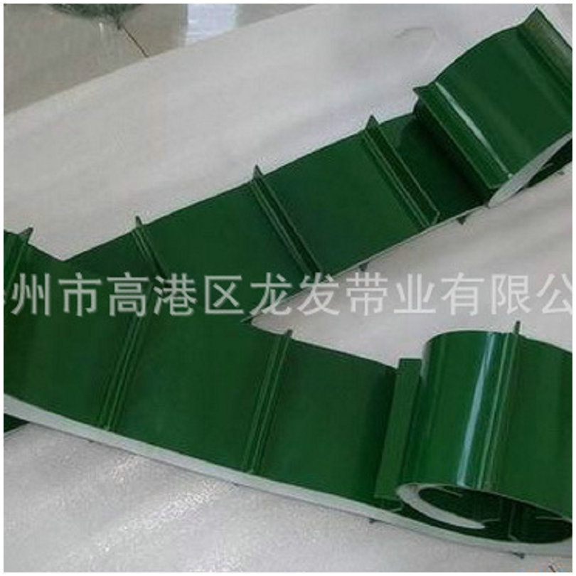 厂家供应PVC防滑/环型/食品输送带欢迎来电订购