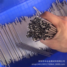 SUS316Pëи oë̺ӲPС P䓱ڹֱN