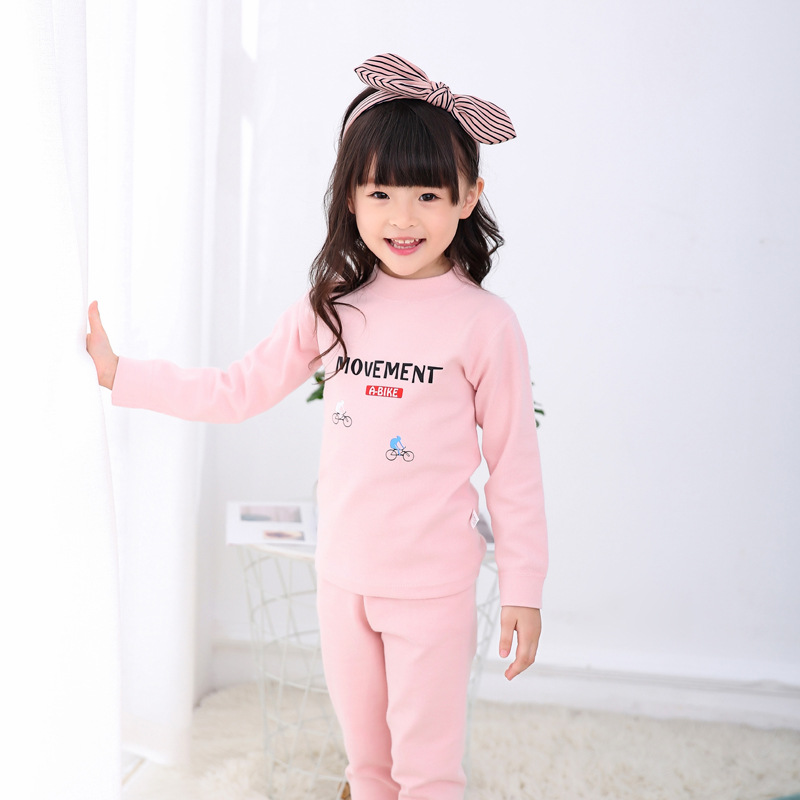 自行车  -粉   -1