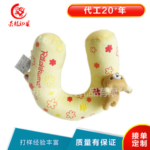 �S�Ҷ��� �ɐۿ�ͨ��������U���� ë�q�����o�i�� ��˯С���^