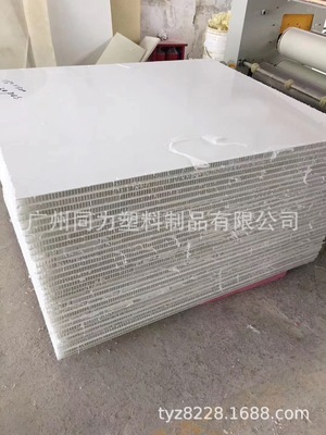 廣州廠家批發供應冷藏車廂玻璃鋼複合板  浴室牆板 可加工定制
