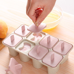 Wheat Straw Ice Cream Mold DIY Letter Self-Made Popsicle Ice Cream Mold Popsicle Mold
