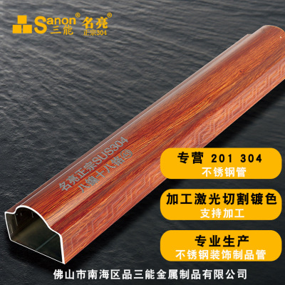 Name bright 304 decorate stairs Handrail Railing guardrail decorate bread Outdoor decorations 304 Tube