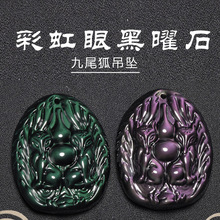 ���l ��Ӱ�p�������Ů  ��Ȼ���ۺ���ʯ����Ůë��� �Ʒ