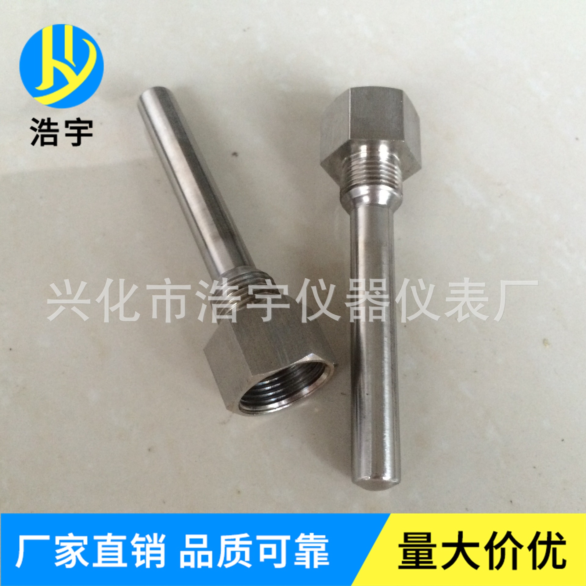 内27外4分 (1).jpg