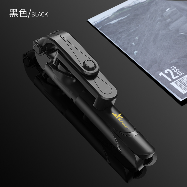 Bâton selfie en Acier inoxydable - Ref 3386797 Image 4