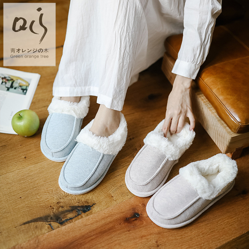 Moon Shoes Autumn and Winter Maternity Shoes Soft-soled Indoor Thickened Women's Winter Maternity Non-slip Autumn Pregnancy Slippers Moon Shoes Autumn and Winter Maternity Shoes Soft-soled Indoor Thickened Women's Winter Maternity Non-slip Autumn Pregnancy Slippers